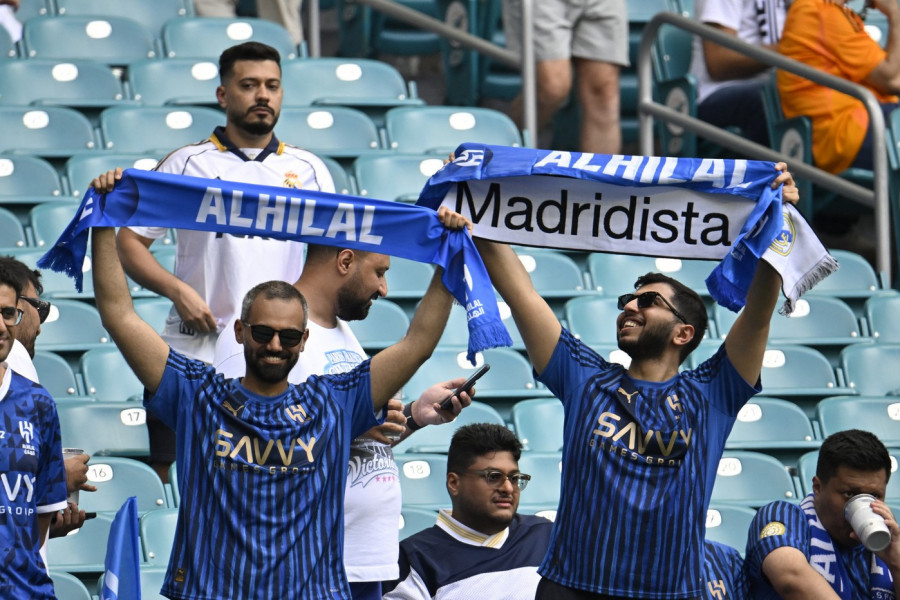 PRENOS UTAKMICE REAL MADRID - AL HILAL SAMO NA JEDNOM MESTU! Svetsko klupsko prvenstvo možete gledati BESPLATNO!