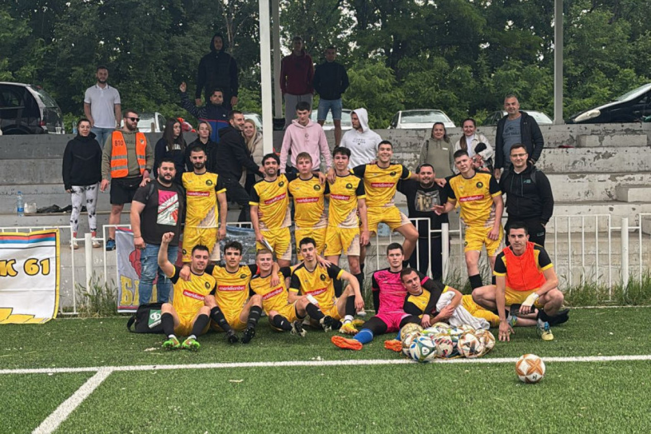 GOSTI DOBRO IZDANJE KRUNISALI U ZAVRŠNICI: Blokovi slavili na Adi GOSTI DOBRO IZDANJE KRUNISALI U ZAVRŠNICI: Blokovi slavili na Adi