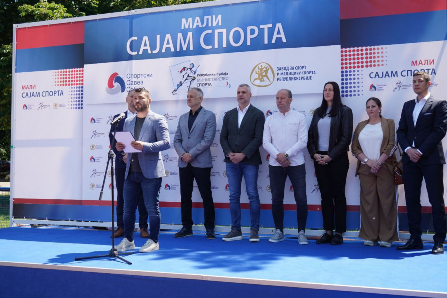 Sajam sporta u Pančevu