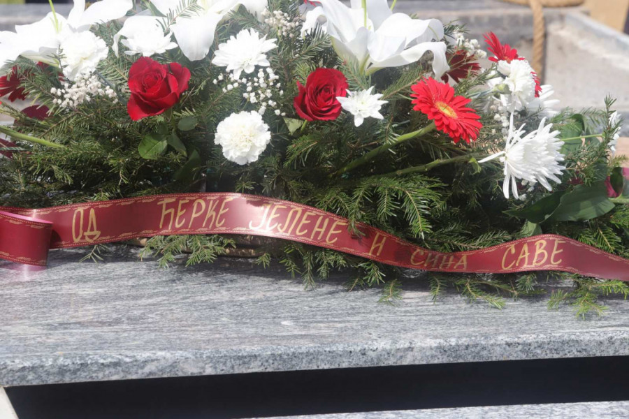 Sahrana Damira Dokića