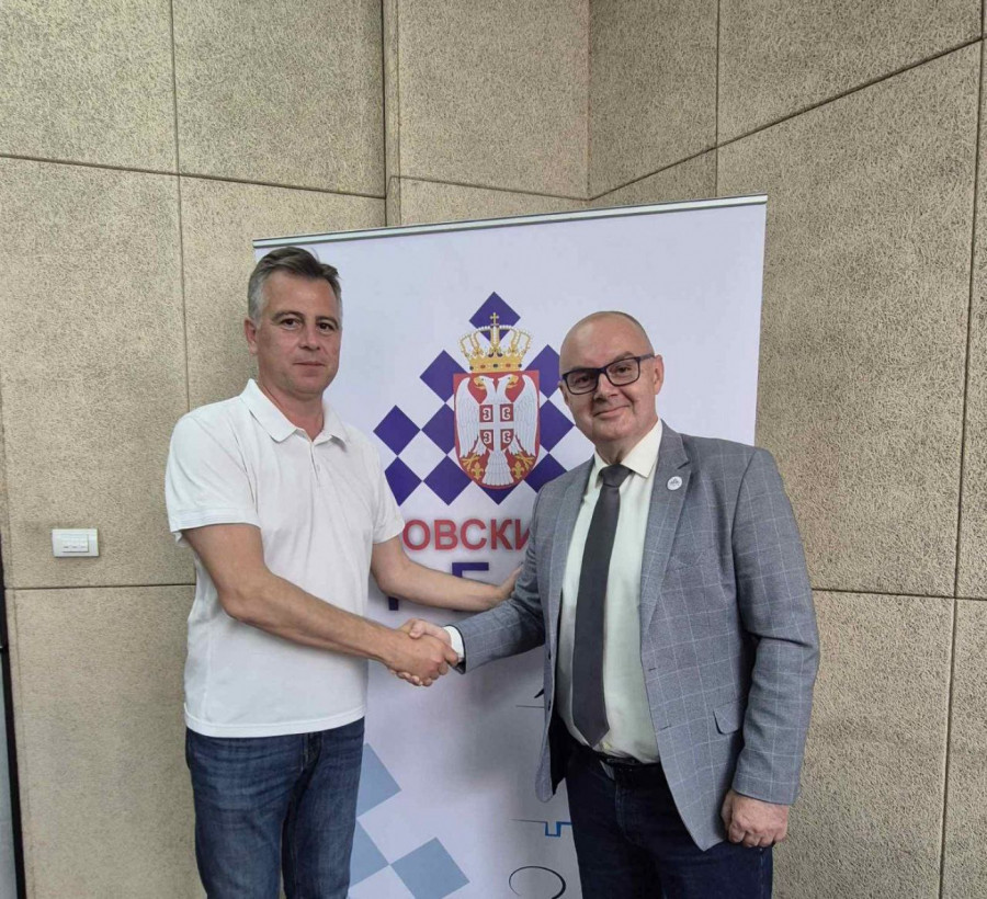 Šahovski savez Srbije