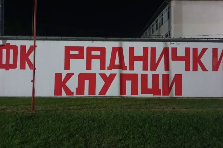 "KRAJ JEDNE BORBE, ALI NE I KRAJ PRIČE": Najteža sezona u istoriji kluba je napokon završena!
