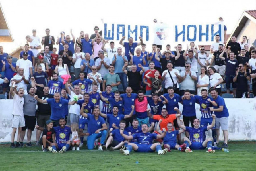 SAN POSTAO JAVA: Posle mnogo godina klub se vraća u treći rang takmičenja!