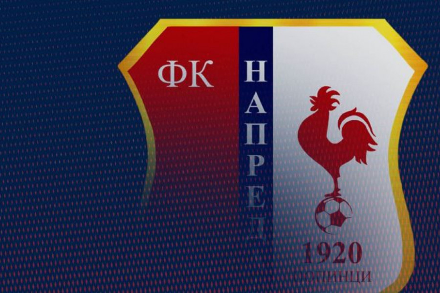 IN MEMORIAM: Jedan od najboljih igrača u istoriji crveno-belih!