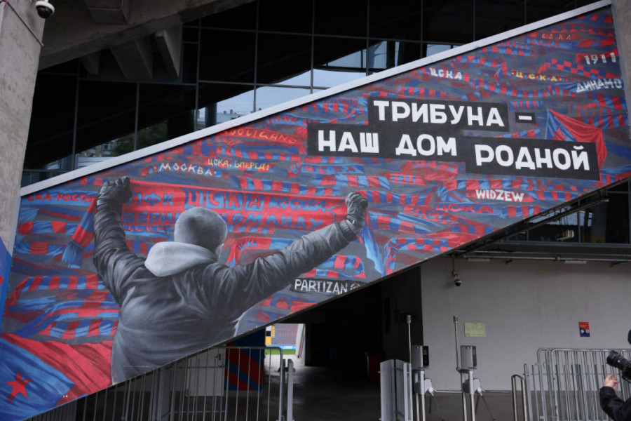 SVE JE SPREMNO ZA BRATSKI SPEKTAKL: Partizan domaćinski dočekan u Moskvi! (FOTO GALERIJA)