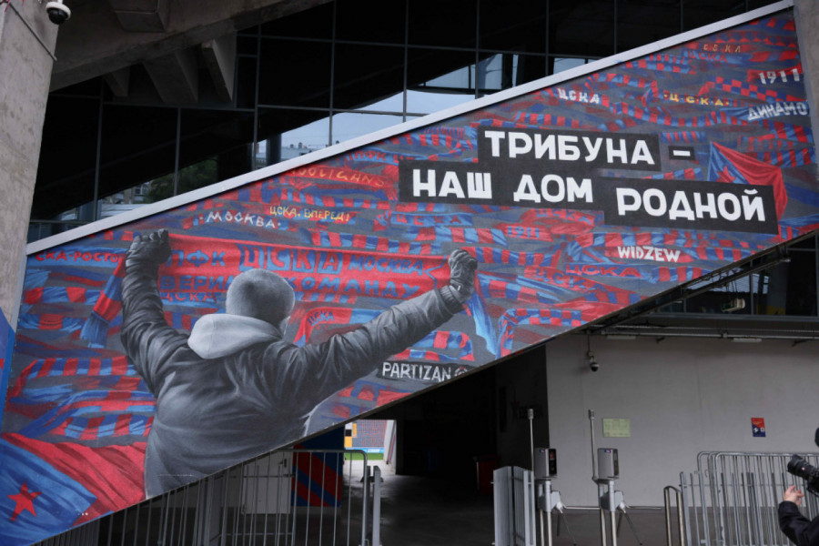FK Partizan