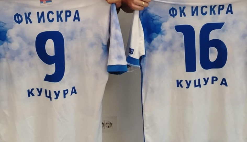 MLADI GOLGETER SPREMAN ZA VELIKU SCENU: Protekle jeseni je tresao mrežu rivala u 24 navrata!