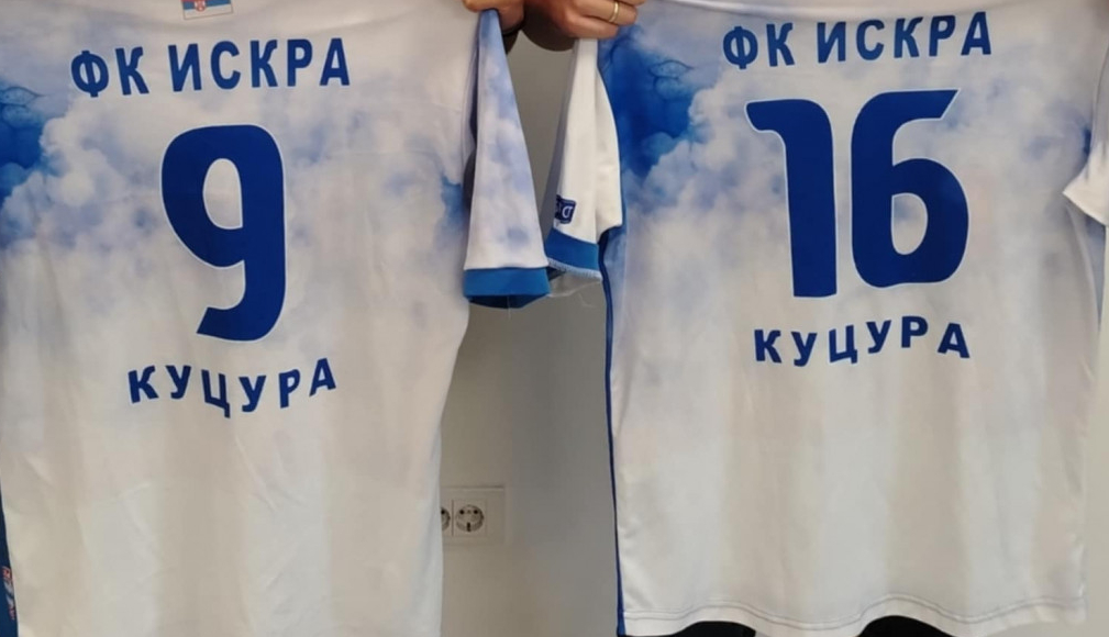 MLADI GOLGETER SPREMAN ZA VELIKU SCENU: Protekle jeseni je tresao mrežu rivala u 24 navrata!