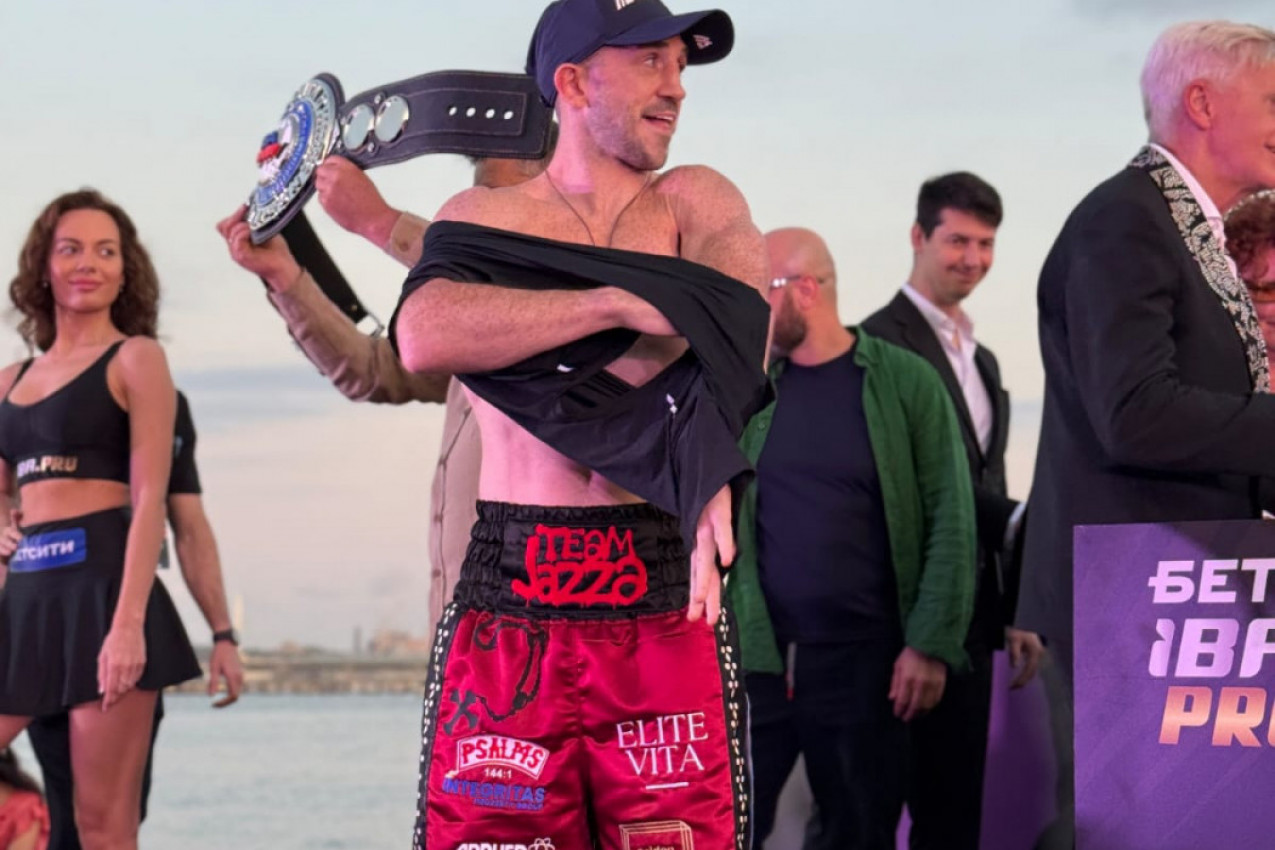 SPORTISSIMO NA BORILAČKOM SPEKTAKLU U ISTANBULU! Održano službeno vaganje, svi čekaju da počnu da lete pesnice na "IBA.Pro 7 Champions Night" (VIDEO) SPORTISSIMO NA BORILAČKOM SPEKTAKLU U ISTANBULU! Održano službeno vaganje, svi čekaju da počnu da lete pesnice na "IBA.Pro 7 Champions Night" (VIDEO)