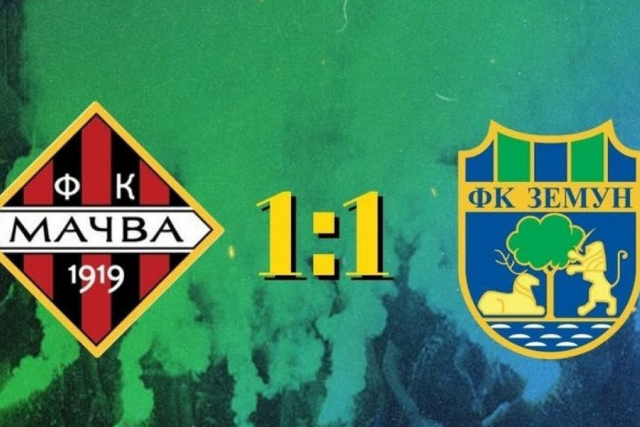 PRIJATELJSKI REMI U ŠAPCU: Mačva i Zemun podelili bodove!