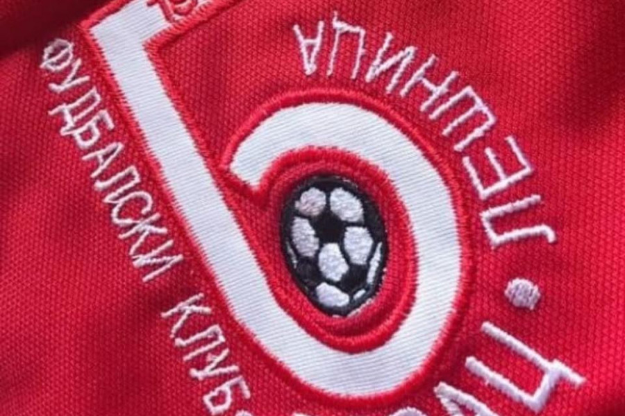 TOMIĆ NA ČELU KLUBA IZ LEŠNICE: Prvi čovek Borca ima jasne planove za budućnost!