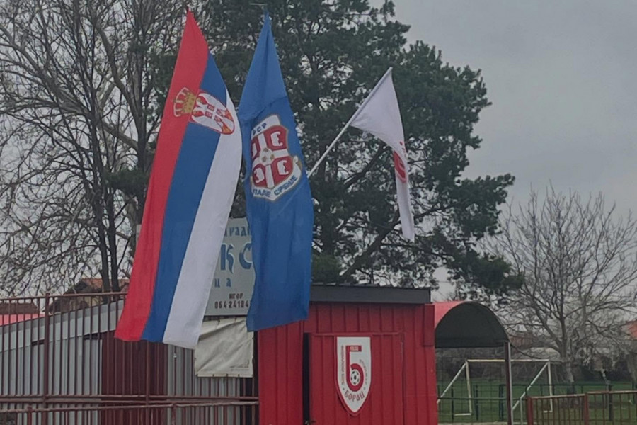 NAVIJAČI ĆE BITI ODUŠEVLJENJI: Stadion zonaša dobija potpuno novi izgled! (FOTO GALERIJA)