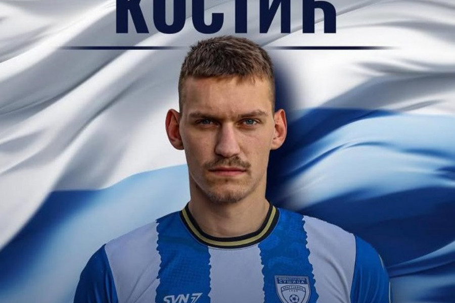 Stara snaga u novom ruhu – Đorđe Kostić se vratio u Sušicu!