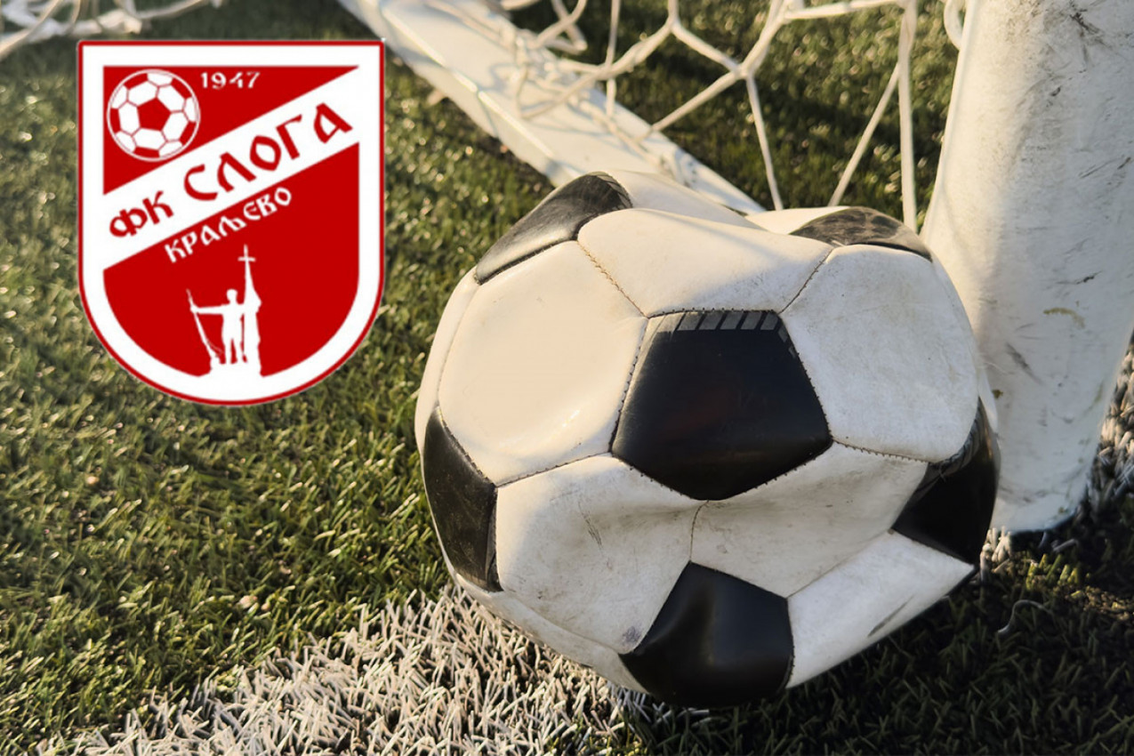 GOTOVO JE: Sloga iz Kraljeva zvanično je izbrisana sa fudbalske mape Srbije! GOTOVO JE: Sloga iz Kraljeva zvanično je izbrisana sa fudbalske mape Srbije!