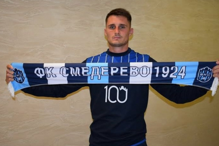BRZO, KONKRETNO I PO BOKU: Smederevo predstavilo novo pojačanje!