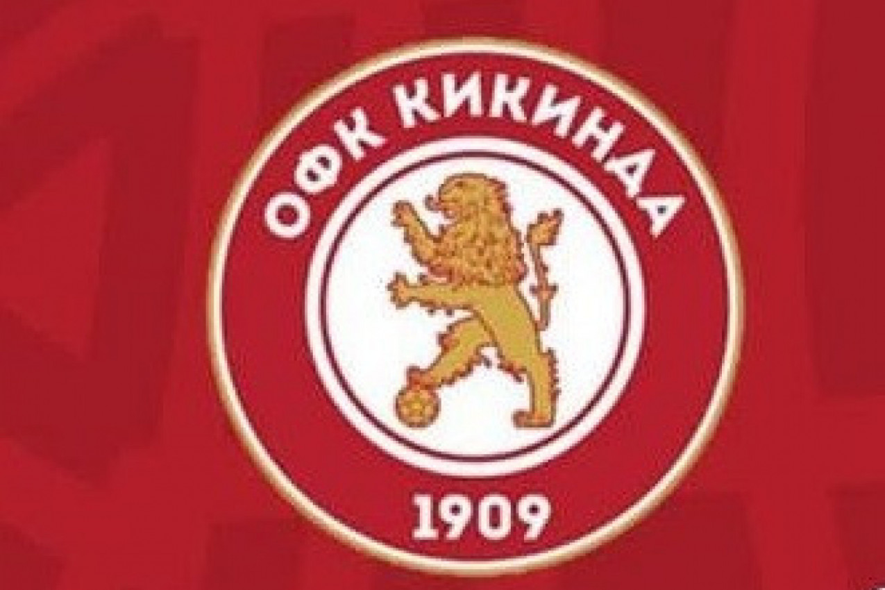 NOVI ŠEF - STARI CILJ: OFK Kikinda sutra počinje pripreme!