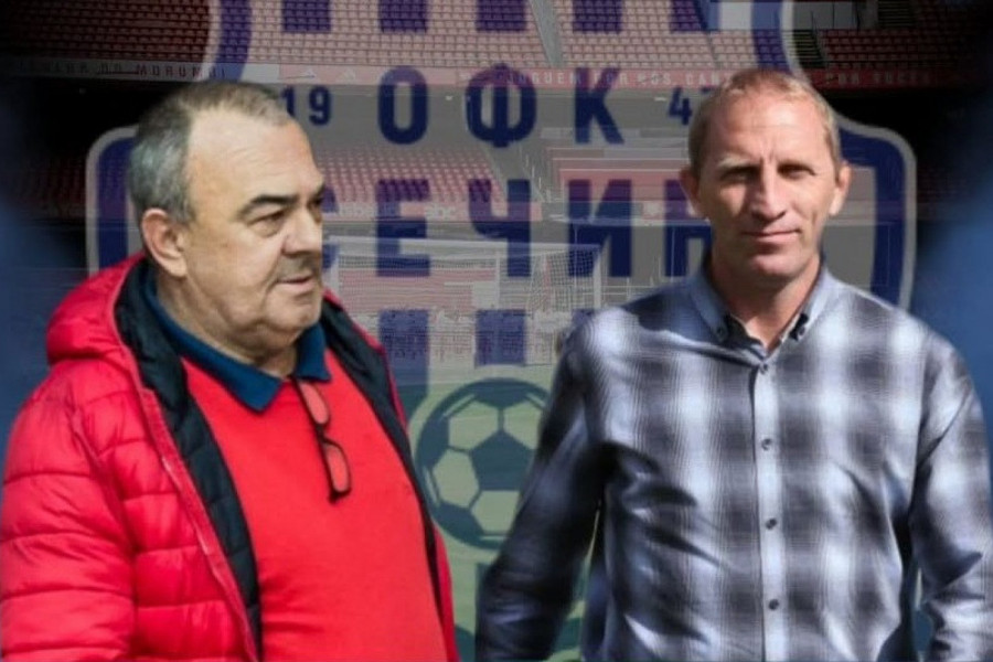 OFK OSEČINA DOBILA NOVU UPRAVU– Živorad Vujčić na čelu kluba spremnog za nove izazove!