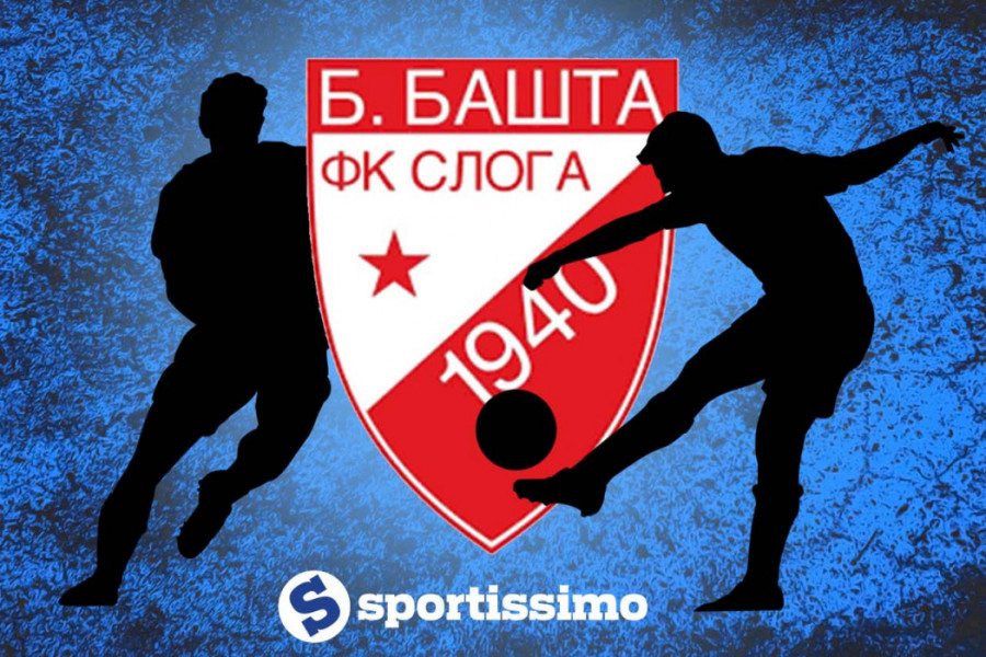 SLOGA BETONIRA ODBRANU: Dvojica iskusnih defanzivaca stigla u klub!