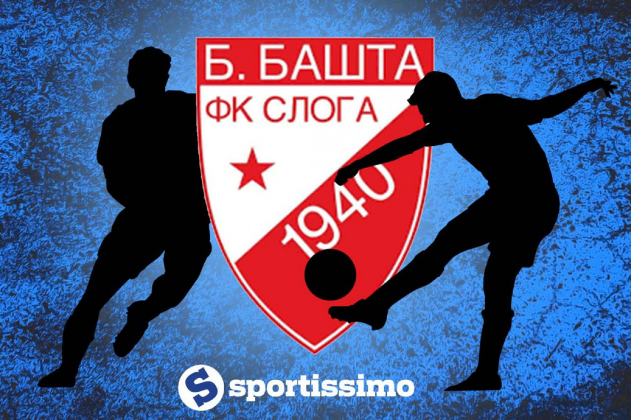 SLOGA BETONIRA ODBRANU: Dvojica iskusnih defanzivaca stigla u klub!