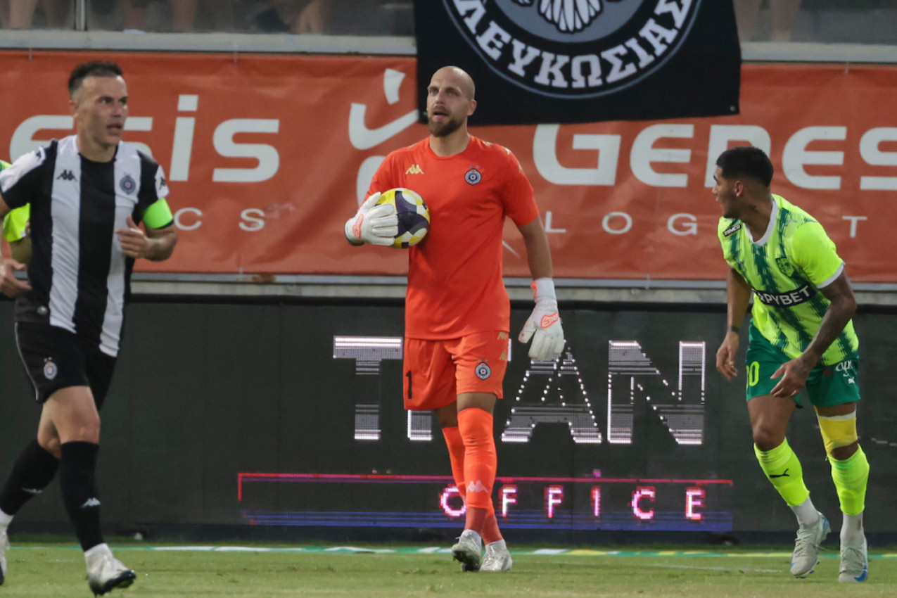 NIJE DOBRO: Partizan primio prilično komičan pogodak za izjednačenje