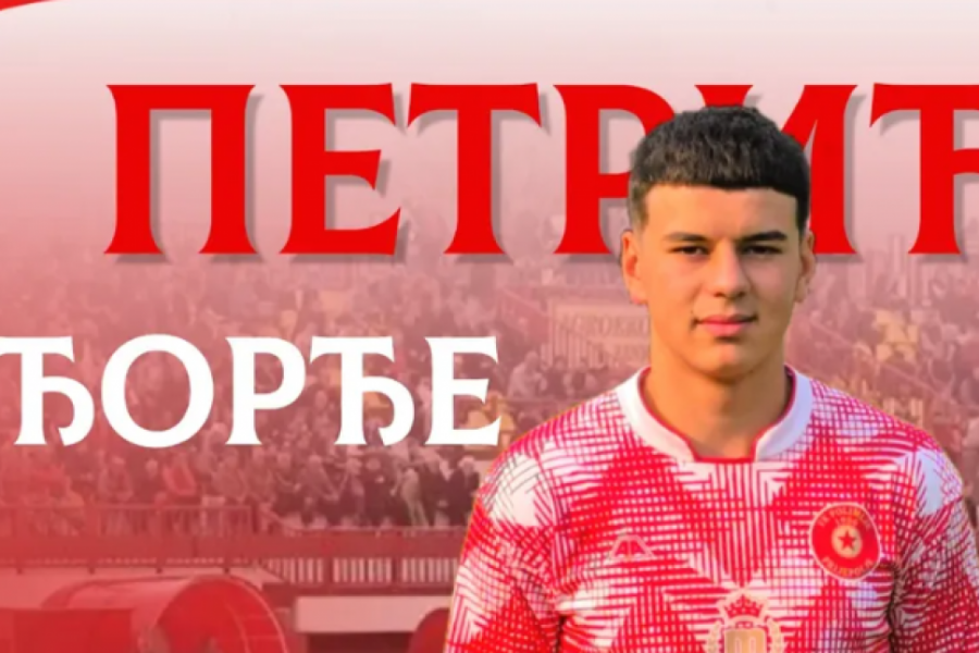 POVRATAK KUĆI: Đorđe Petrić opet u crvenom dresu Polimlja!