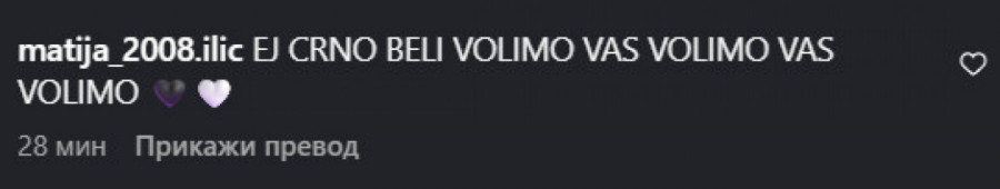 Grobari su ponosni na svoje fudbalere