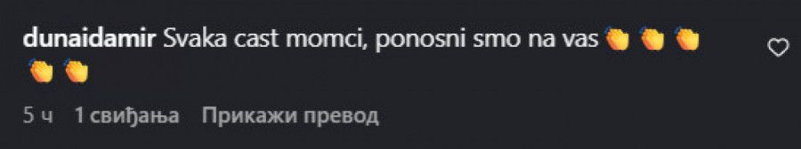Grobari su ponosni na svoje fudbalere