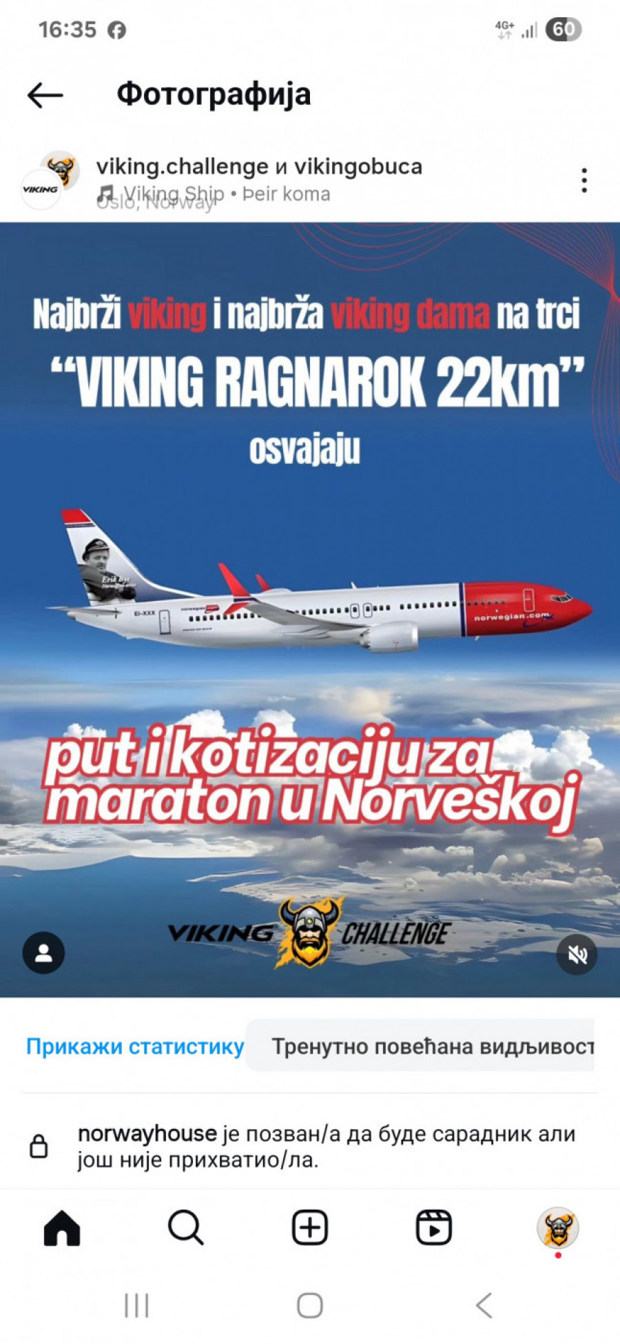 Viking Challenge trail 2025