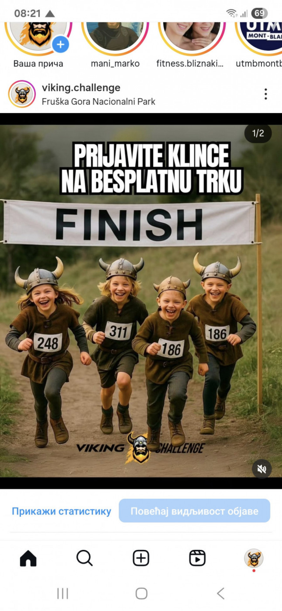 Viking Challenge trail 2025