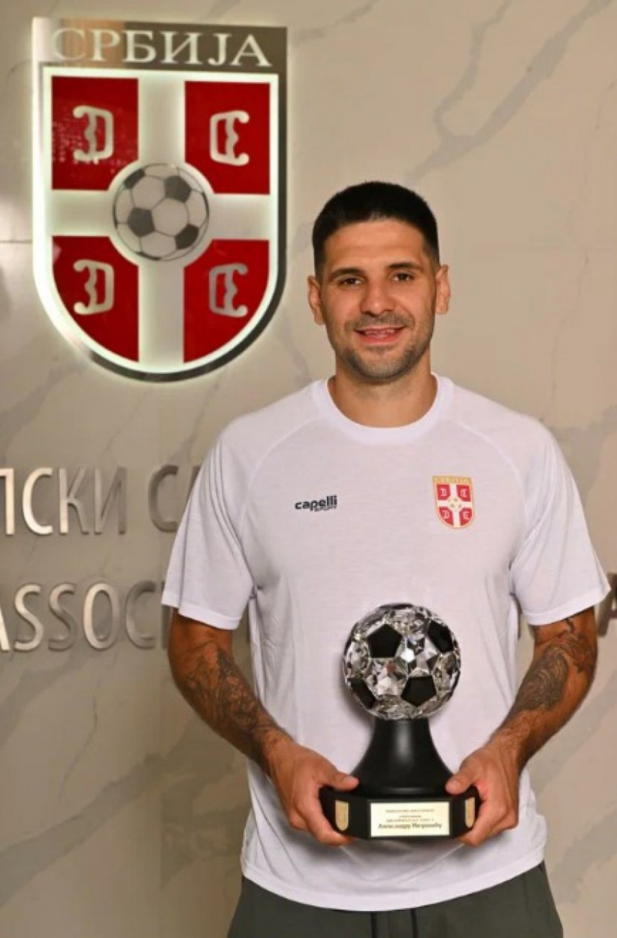 Uručenje Zlatne i Dijamantske lopte