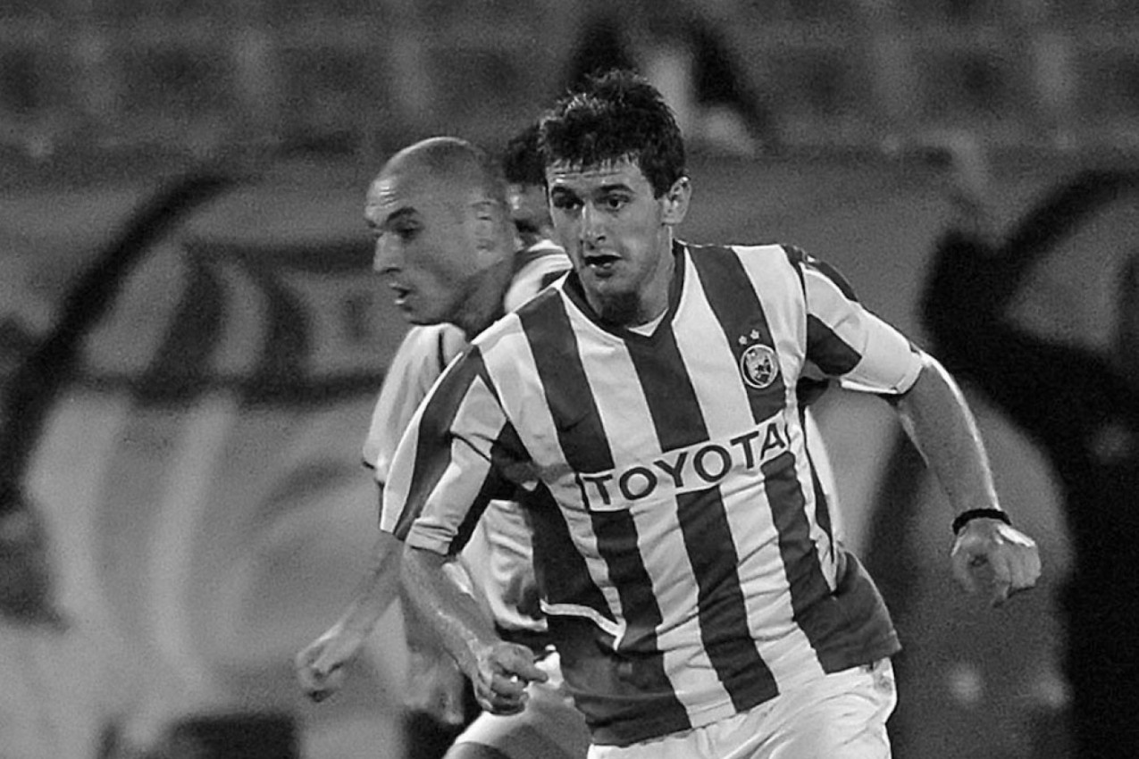 "DOBRO ZNAJ DA UVEK TU SAM JA"! Crvena zvezda se oprašta od svog kapitena! (VIDEO) "DOBRO ZNAJ DA UVEK TU SAM JA"! Crvena zvezda se oprašta od svog kapitena! (VIDEO)