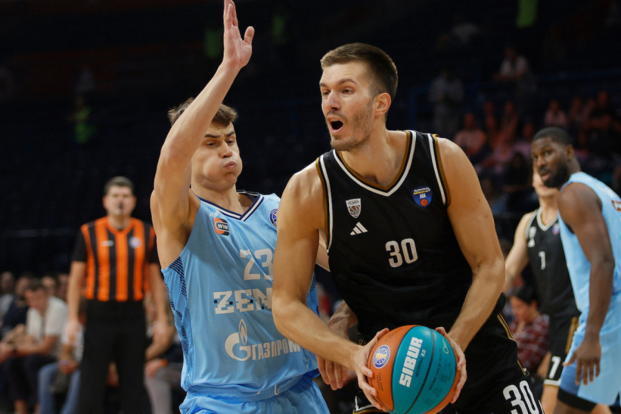 NEPRIJATNO: Filip Petrušev izviždan po ulasku na parket! (VIDEO)