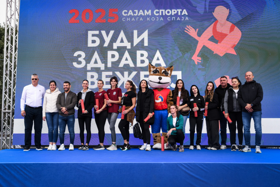 SNAGA KOJA SPAJA: Završen je 14. Sajam sporta na Adi Ciganliji