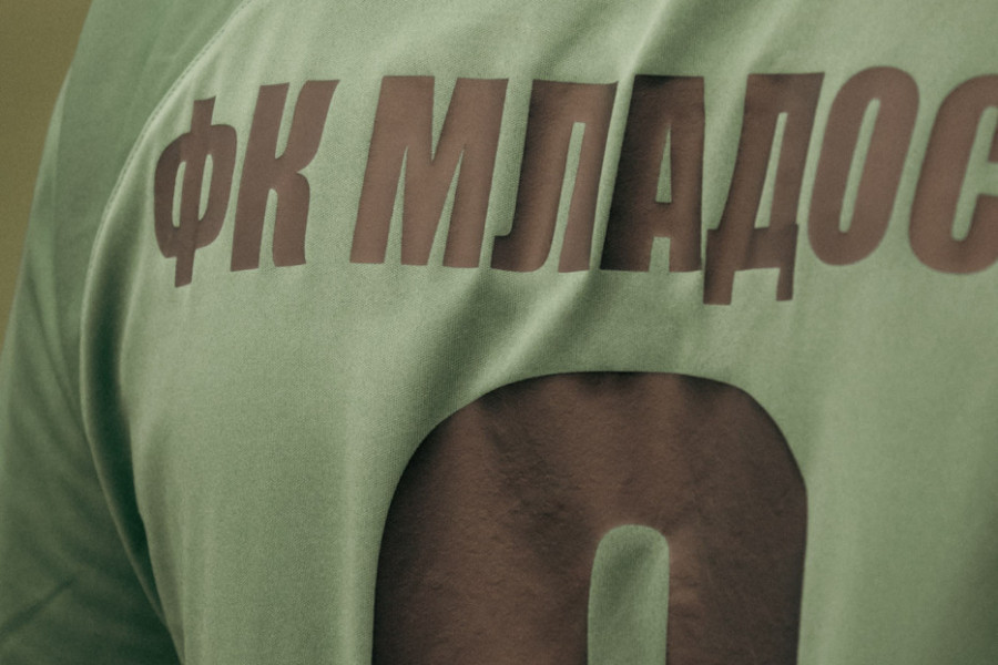 MLADOST ZAPLAŠILA KONKURENCIJU: Tim iz Bukovča promovisao triling novajlija