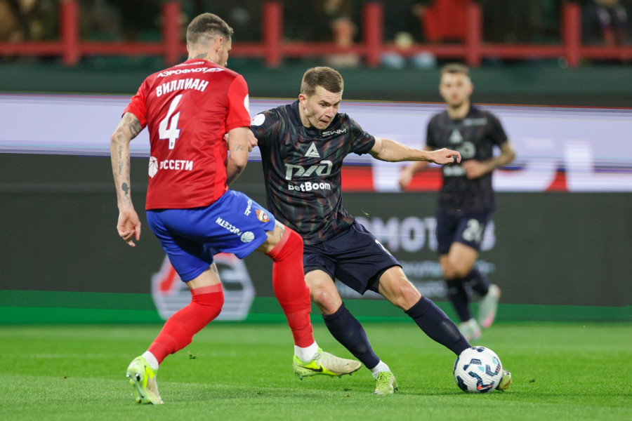SEDITE I UŽIVAJTE: Gol kakav nikada niste videli - protivi se svim zakonima fizike! (VIDEO)