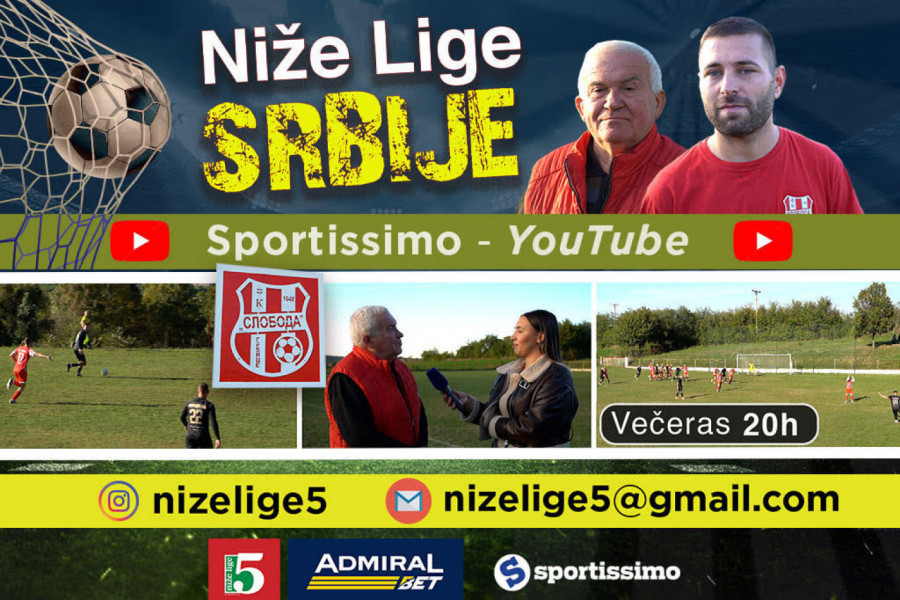 TAMO GDE TEREN IMA DUŠU, A KLUB SVOJU PESMU: Sloboda Donje Grbice!