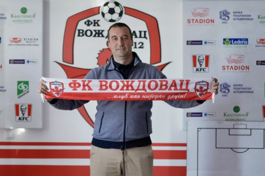 DEJAN RAĐENOVIĆ SUMIRAO JESEN: Šef struke Voždovca svojim dolaskom pokrenuo lavinu pozitivnih rezultata