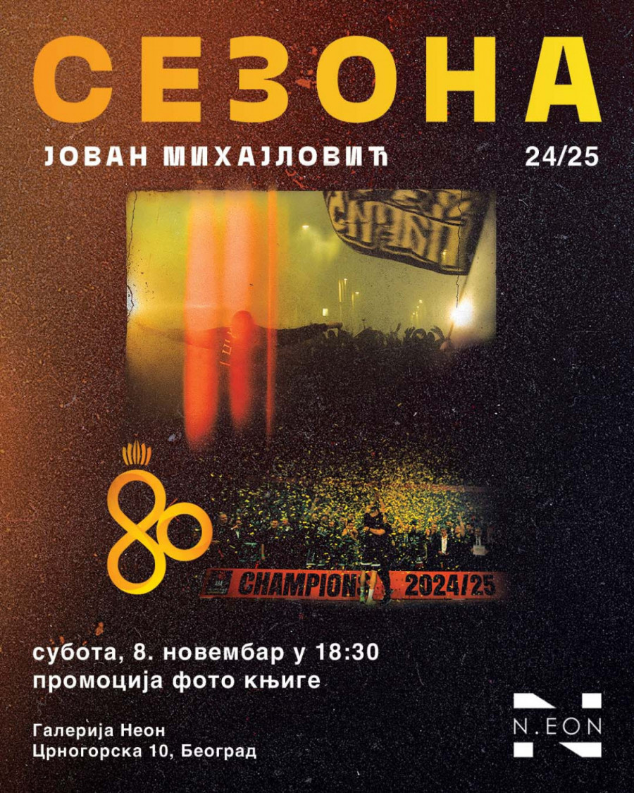 Promocija knjige SEZONA