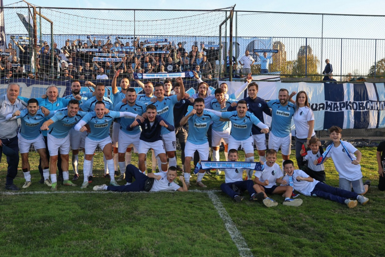 NAVIJAČI RADA ODALI POČAST STRADALIMA U NOVOM SADU: Pogledajte šta su uradili "Forsi"!