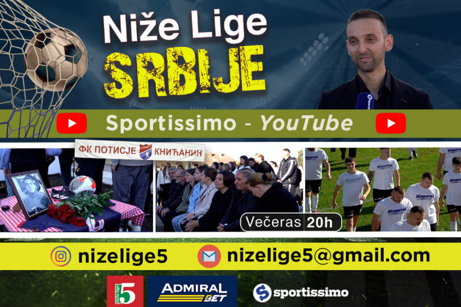 GODINU DANA BEZ KIVIJA: Knićanin pamti Miloša Milosavljevića! (VIDEO)