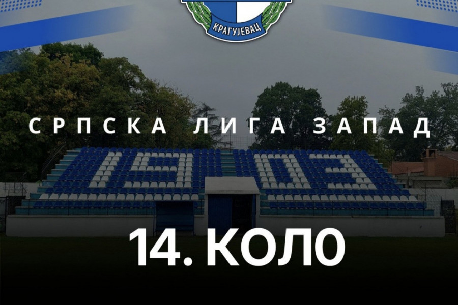 VUKOVI ŽELE POBEDOM DA SE OPROSTE OD NAVIJAČA PRED ZIMSKU PAUZU: Zlatiborci orni da pokvare planove