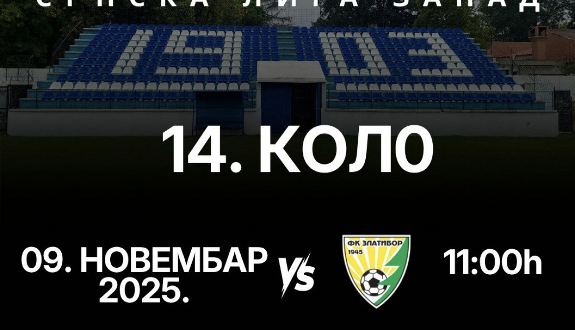 VUKOVI ŽELE POBEDOM DA SE OPROSTE OD NAVIJAČA PRED ZIMSKU PAUZU: Zlatiborci orni da pokvare planove