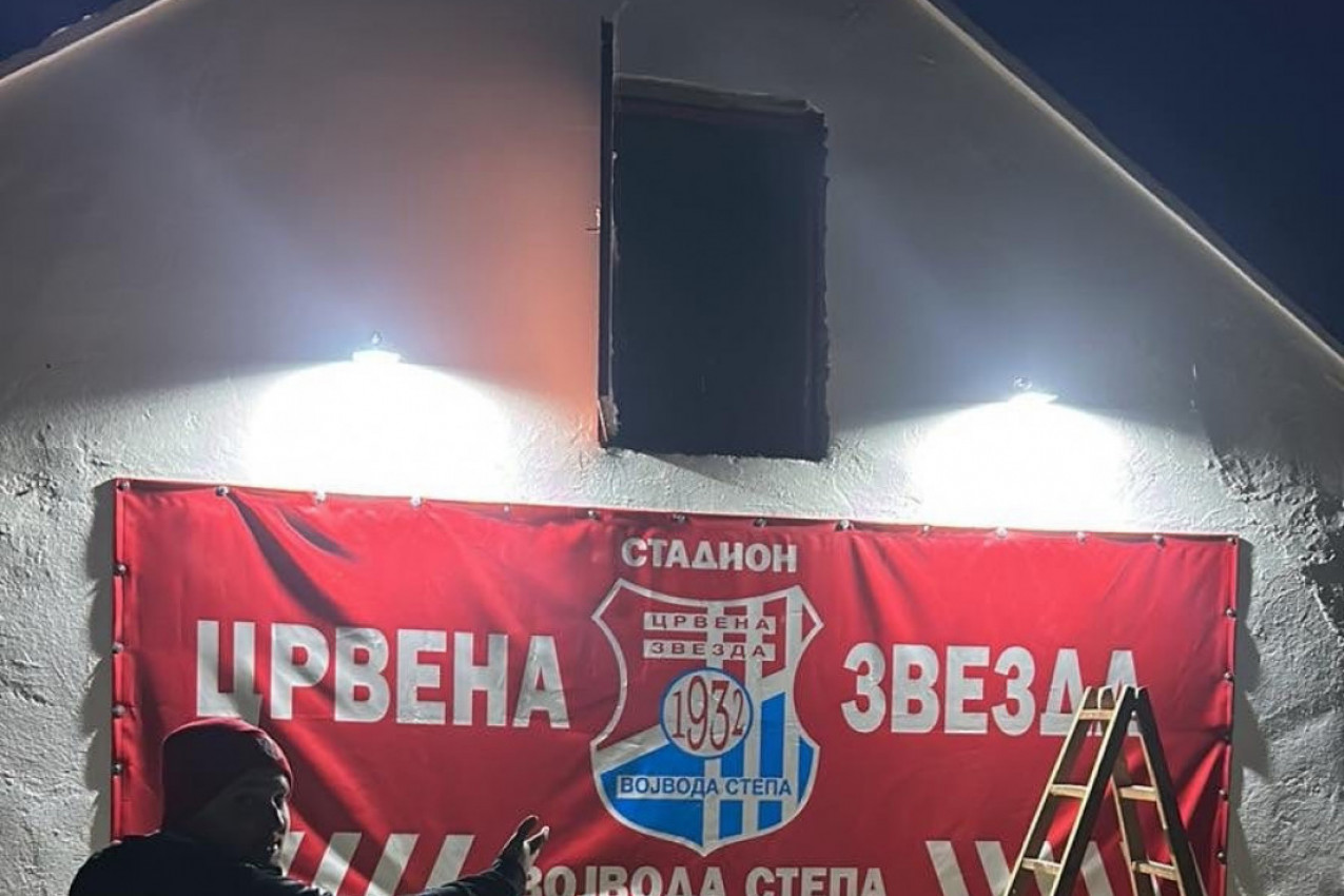 VELIKI INFRASTRUKTURNI RADOVI: Crvena zvezda stvara uslove za svetlu budućnost!