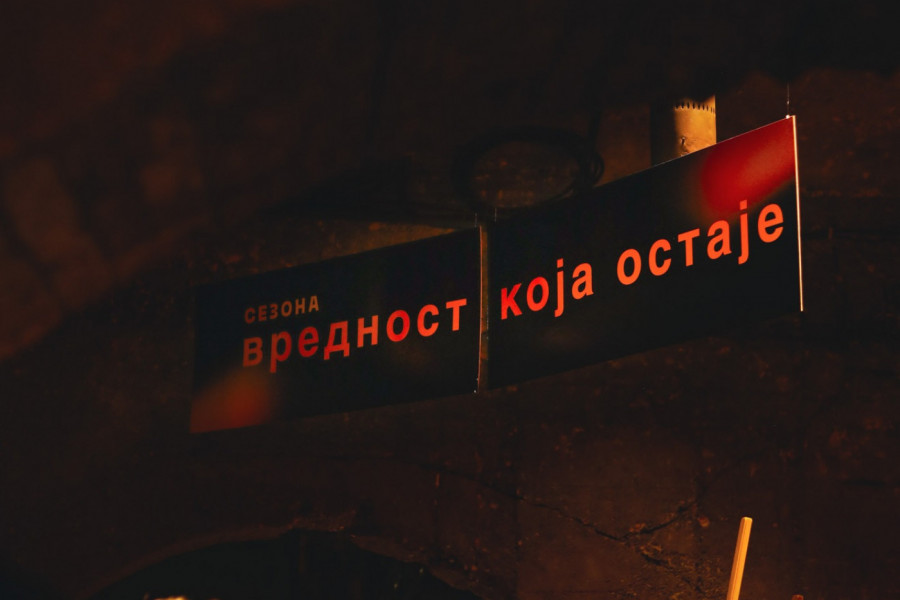 KNJIGA SEZONA: Partizanova vrednost koja ostaje promovisana u Beogradu (FOTO)