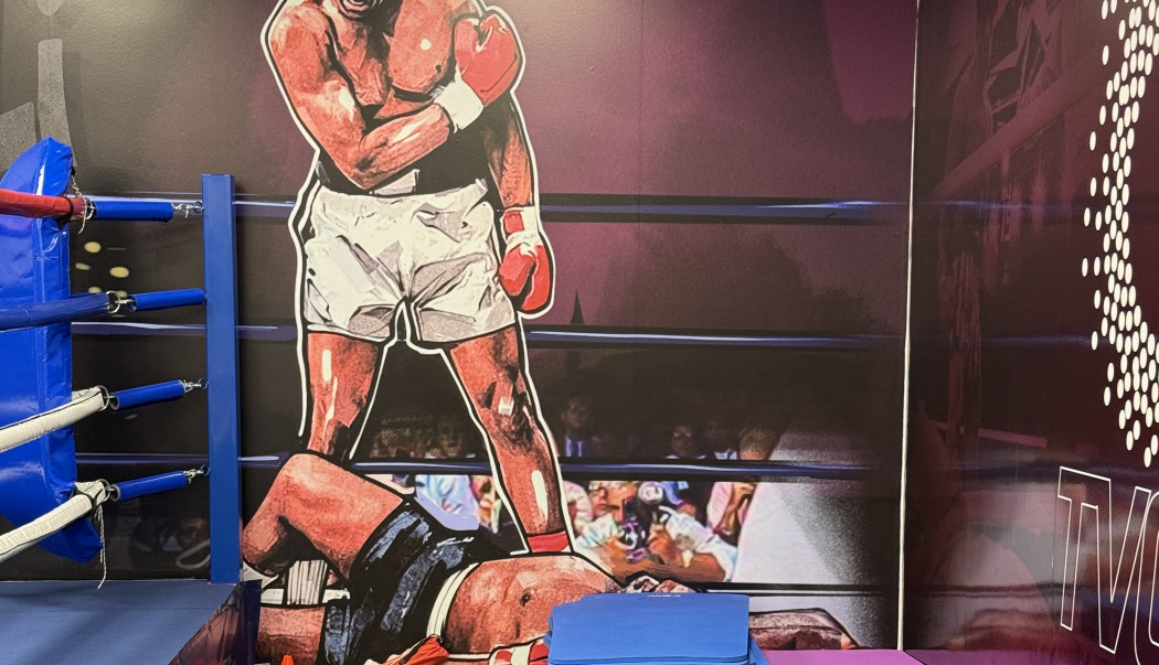 OTVOREN REGIONALNI BOKSERSKI CENTAR U LOZNICI! (VIDEO)