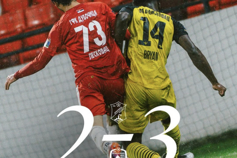 ZMAJEVI SE RADOVALI U MEČU PUNOM UZBUĐENJA: Leskovčani dva puta stizali zaostatak, ali ostali bez boda