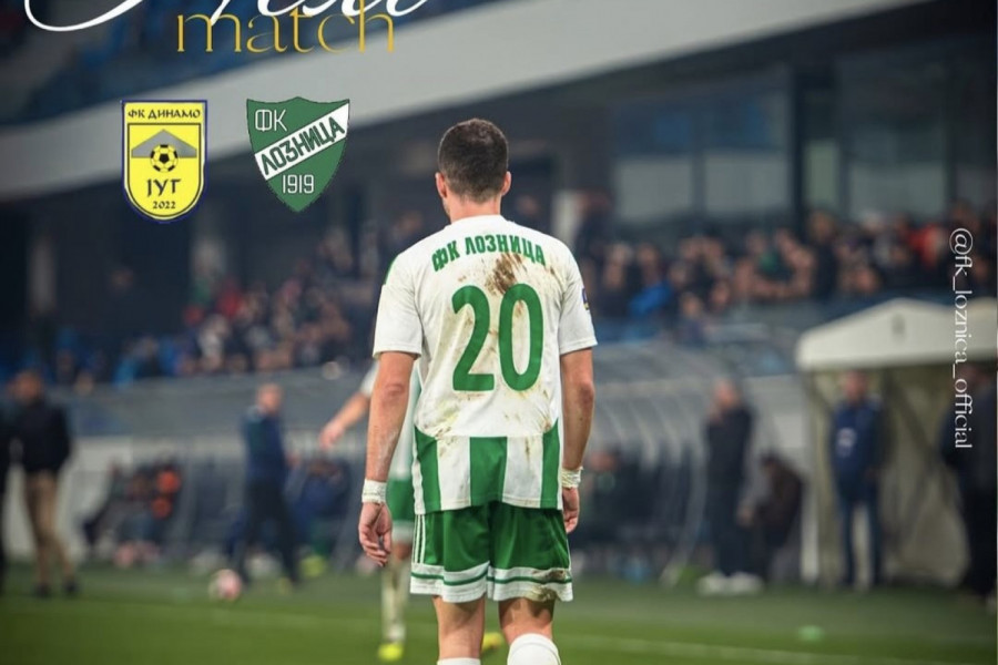 VRANJANCI GOTOVO NEPOBEDIVI NA SVOM TERENU: Loznica želi da postane tek drugi tim koji je odneo bodove sa juga Srbije