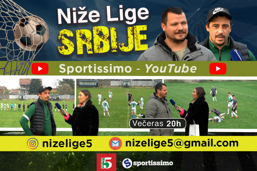 GDE JE TEREN NJIVA, A LJUBAV NAJVEĆA - BUDUĆNOST IZ MALE KRSNE!