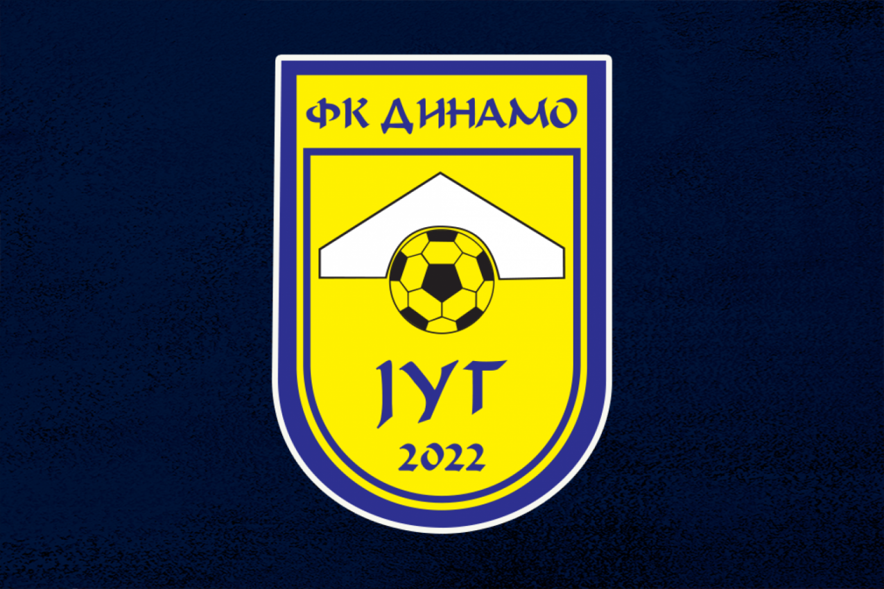 DERBI BEZ SVEDOKA: Dinamo i Loznica u obračunu sezone!