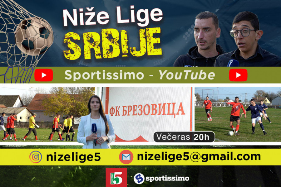 STOLICE SA MARAKANE I 92 GODINE TRADICIJE - FK BREZOVICA 1929!